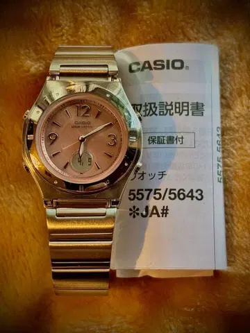 CASIO 웹셉터 5575/5643 핑크 다이얼 미사용 새상품