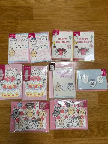 치이카와 산리오 그리팅 카드 생일 축하 10장 세트