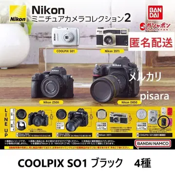 니콘 Nikon 미니어처 카메라 컬렉션 2 4종 세트 블랙 가챠
