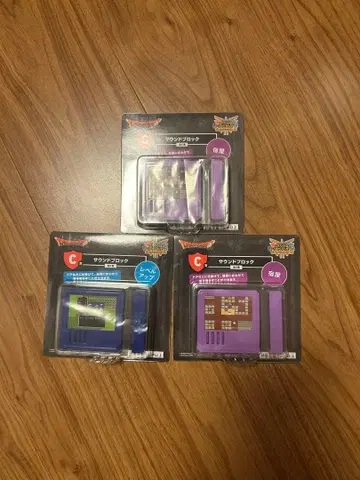 드래곤 퀘스트 제일복권 복권 판매점 사운드 블록 c상 레벨업 여관