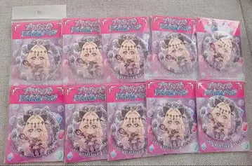 아르카나 프리팝