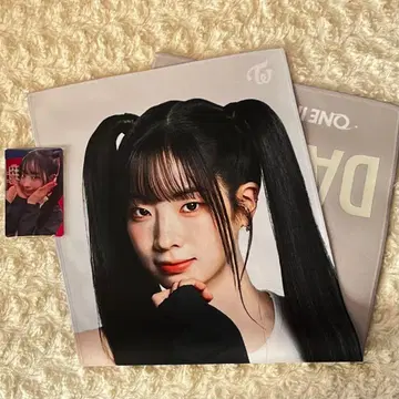 TWICE 다현 THIS IS FOR 포토 슬로건 트레카 포함