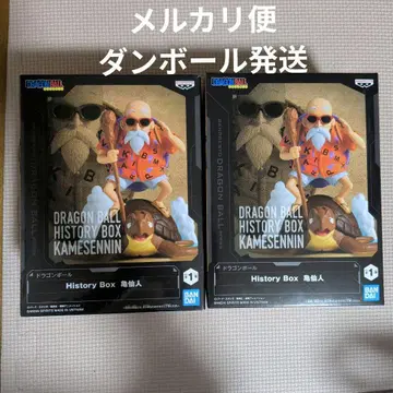 드래곤볼 히스토리 박스 무천도사 2개 세트 피규어