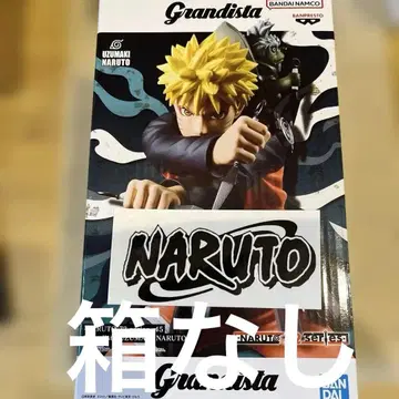 Grandista 나루토 우즈마키 나루토 피규어