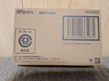 진골조제법 S.H.Figuarts 가면라이더 카이자