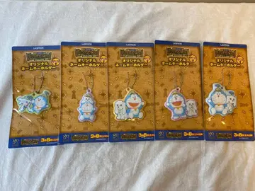 새상품 도라에몽 대마경 네임 키링 5세트