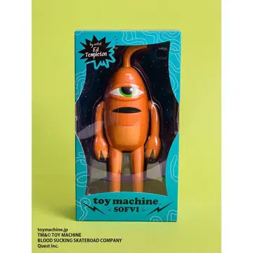 토이 머신 소프트 비닐