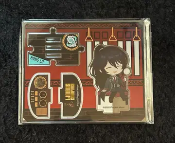 린바스 컴퍼니 혼루 아크릴 스탠드