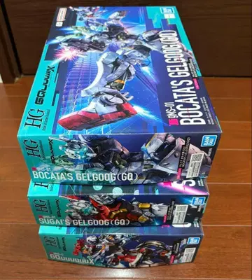 [정가 이하] 건담 프라모델 지크 액스 묶음 판매