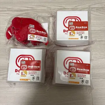 다이토 복권 돔돔햄버거 C상 마스코트 E상 핸드 타월 4개