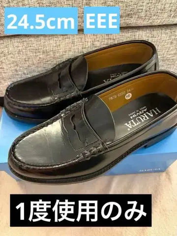 HARUTA 블랙 가죽 로퍼 24.5cm