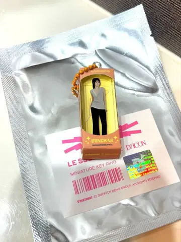 LE SSERAFIM 팝업 미니어처 키링 은채 dicon