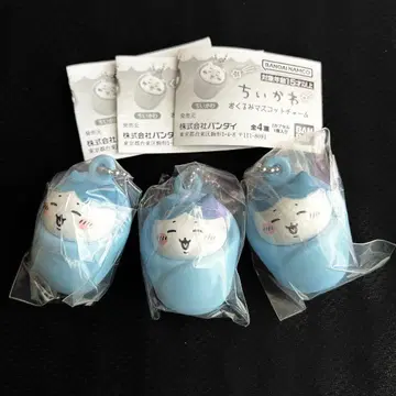 치이카와 (먼작귀) 싸개 마스코트 참 (하치와레) 3개