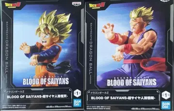 BLOOD OF SAIYANS 초사이어인 피규어 세트 드래곤볼