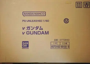 PG UNLEASHED 1/60 뉴 건담 새상품 미개봉 PGU