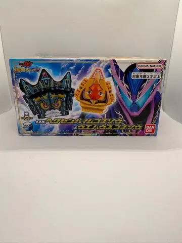 가면라이더 가브 DX 헥센하임고치조 & 우에하우스고치조