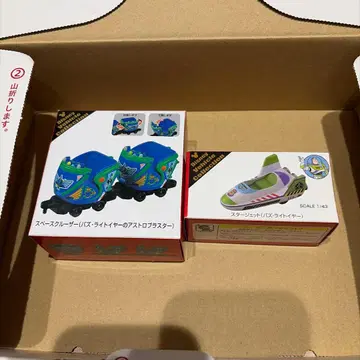 디즈니 토미카 토이스토리 스페이스 크루저 스타 제트 버즈