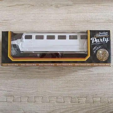 Friction Limousine Party 험멜 리무진 프릭션