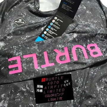 버틀 4070 에어 핏 핑크 L 1개