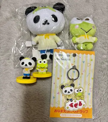 나폴리 남자들 (스기루) 하피단부이 콜라보