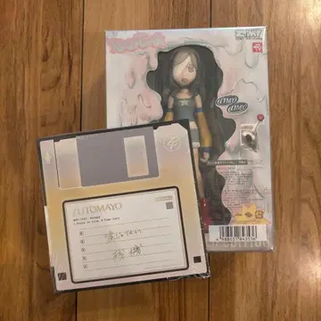 계속 한밤중이면 좋을 텐데 규조토 피규어 CD 포함 미개봉 새상품