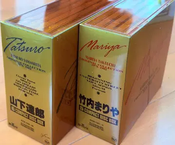 야마시타 타츠로 타케우치 마리야 오리지널 컬렉션