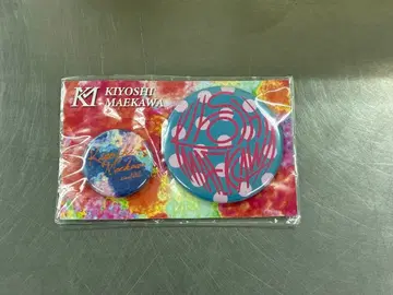 Kiyoshi Maekawa 마에카와 키요시 배지 2개 세트