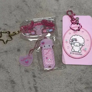 마이 스위트 피아노 네임택 자수 패치