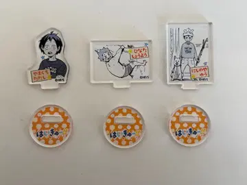 [하이큐] 아크릴 mini 피규어 히나타 & 야마구치 & 니시노야