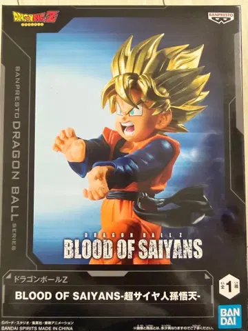드래곤볼 Z BLOOD OF SAIYANS 피규어 손오천 새상품