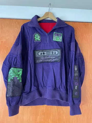 C.E. cav empt 그래픽 디자인 보라색 트레이닝복