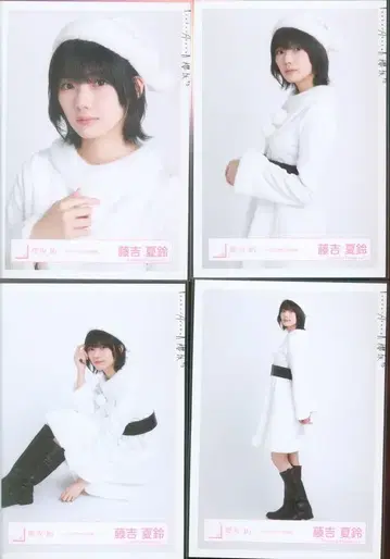 사쿠라자카46 후지요시 카린 크리스마스 산타 의상 컴프