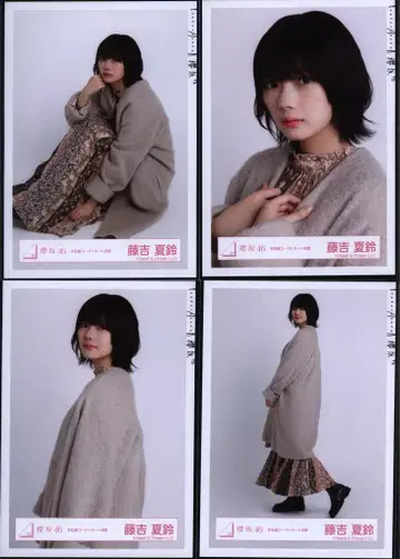 사쿠라자카46 후지요시 카린 겨울 사복 코디네이트 의상 컴프