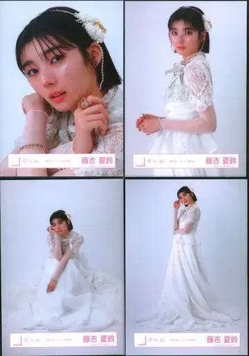 사쿠라자카46 자업자득 후지요시 카린 [자업자득] 자켓 사진 의상 컴프