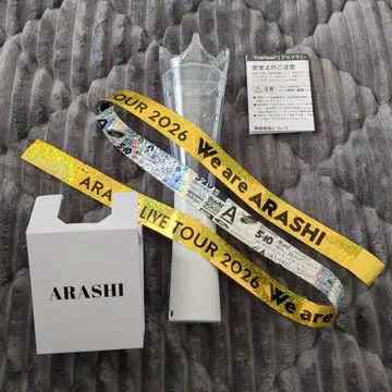 [ 새상품급 ] We are ARASHI 아라시 응원봉 금은 테이프 포함