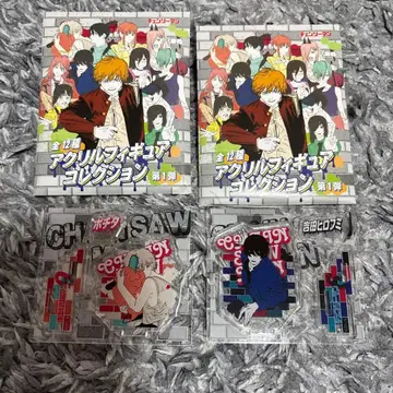 체인소 맨 아크릴 피규어 컬렉션 요시다 히로후미 포치타 덴지