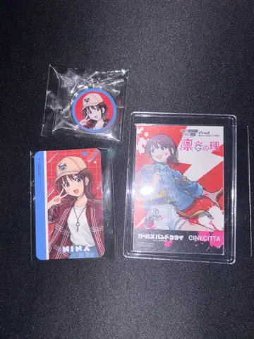 걸즈밴드클라이 카라철 치네치타카와사키 새틴씰