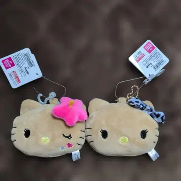 일광화상 키티 마스코트 참 봉제 인형 거울 제브라 레오파드 무늬