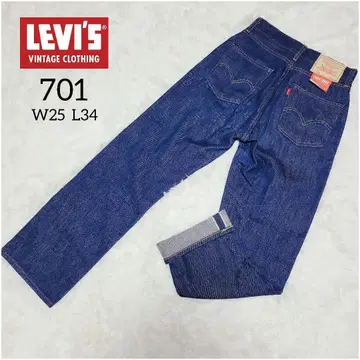 새상품급 리바이스 701 몬로 데님 빨간색 귀/셀비지 BigE