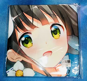 [ 미개봉품 ] 주문토끼 캐릭터 복권 D상 특대형 멀티 크로스 치야