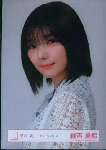 사쿠라자카46 Start over! 후지요시 카린 썸머 원피스 요리