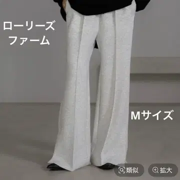 LOWRYS FARM 맨투맨 플레어 팬츠 M 사이즈 그레이 미사용 새상품