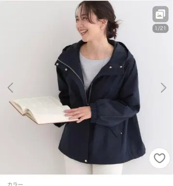 예쁨도 멋짐도 모두 갖춘 욕심쟁이 마운틴 파카 드레스킵 슈라루