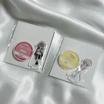 18TRIP 에이트리 츄아스타 시로히카리 류이 시로히카리 토이