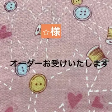 님 오더 페이지 시바견 미니 파우치 루프 포함