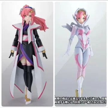 S.H.Figuarts 라크스 클라인 컴퍼스 진하오리 + 파일럿 수트