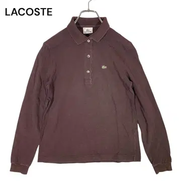 라코스테 긴팔 피케 셔츠 카노코 원 포인트 다크 브라운 40 면 100%