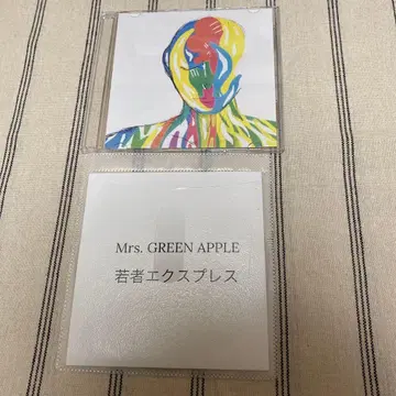 Mrs. GREEN APPLE의 데모 CD