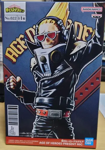 나의 히어로 아카데미아 히로아카 피규어 프레젠트 마이크 AGE OF