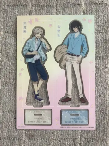 문호 스트레이독스 아크릴 스탠드 2개 세트 스시로 문호 스트레이독스